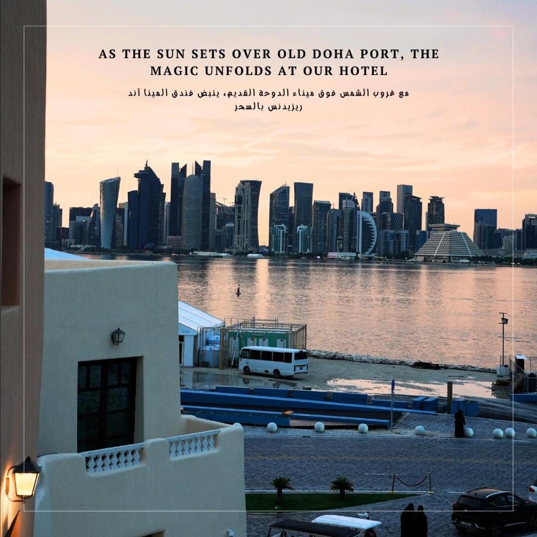 Mina Hotel And Residences By The Torch Doha Kültér fotó Magic unfolds at your hotel